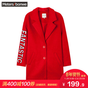 Meters Bonwe/美特斯邦威 239819