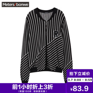 Meters Bonwe/美特斯邦威 219715