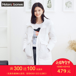 Meters Bonwe/美特斯邦威 738512