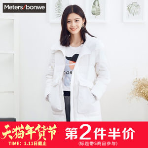 Meters Bonwe/美特斯邦威 738512