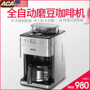 ACA/北美电器 AC-M18A