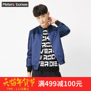 Meters Bonwe/美特斯邦威 245019