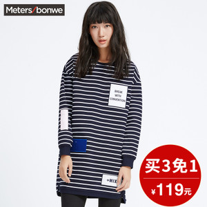 Meters Bonwe/美特斯邦威 713796