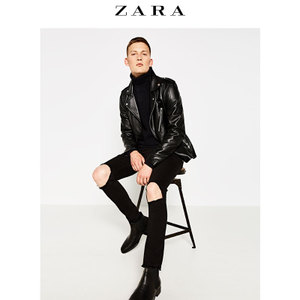 ZARA 06917365800-19