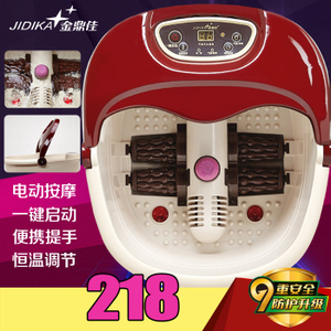 JIDIKA/金鼎佳 DJ-825L