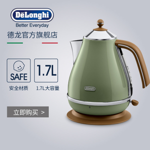 Delonghi/德龙 KBO2001