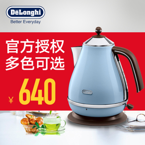 Delonghi/德龙 KBO2001