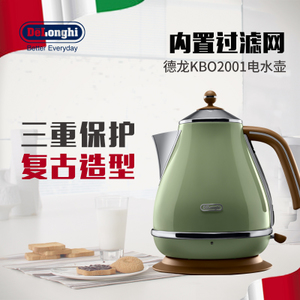 Delonghi/德龙 KBO2001