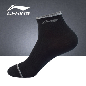 Lining/李宁 AWSL123-30