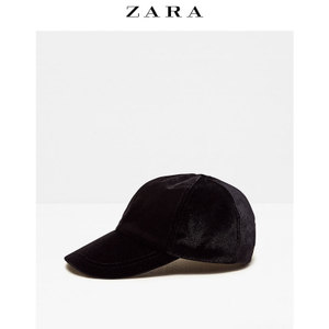 ZARA 09065203800-19