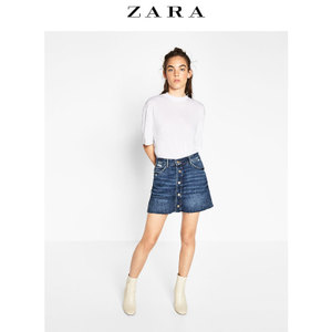 ZARA 00085285250-19