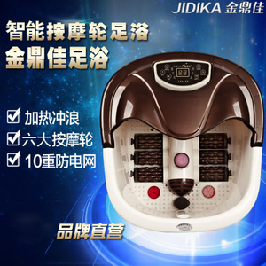 JIDIKA/金鼎佳 DJ-805B