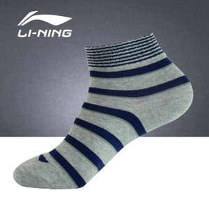 Lining/李宁 AWSL152-30