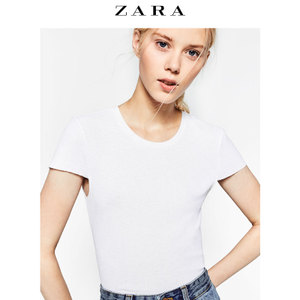 ZARA 05584270250-19