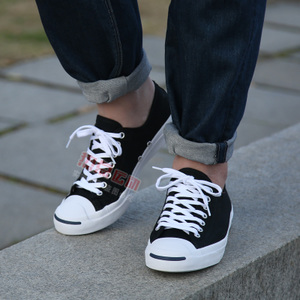 Converse/匡威 SH0491