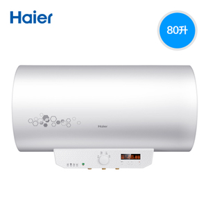 Haier/海尔 EC8005-S3