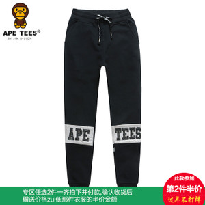 APE TEES/安逸猿 AP27WYK062