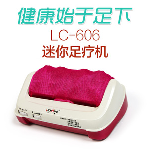 LC-606