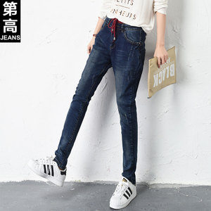 第高Jeans DG1060163320