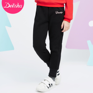 DEESHA/笛莎 164040071