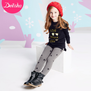 DEESHA/笛莎 168110471-1111