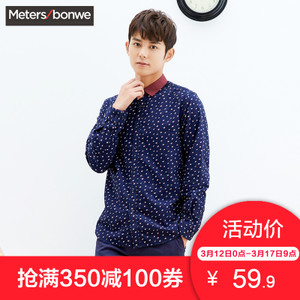 Meters Bonwe/美特斯邦威 223458