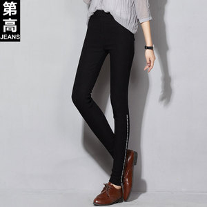 第高Jeans DG8522163320