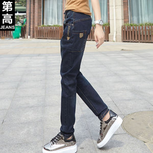 第高Jeans DG0102163320