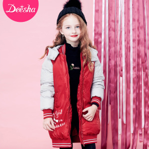 DEESHA/笛莎 169101991-1111Y