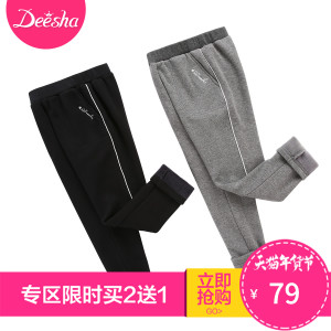 DEESHA/笛莎 164040271