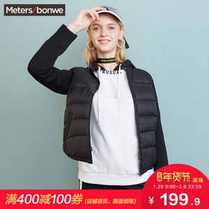 Meters Bonwe/美特斯邦威 238998