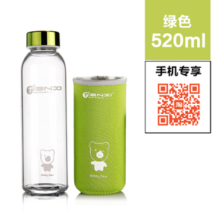 天喜 TBL25-380-520ml