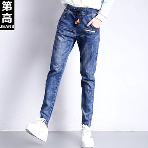 第高Jeans DG3131163320