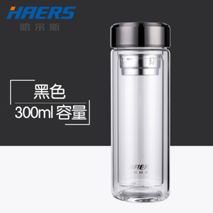 HBL-300-58-300ML