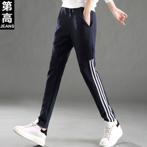 第高Jeans DG7818163320