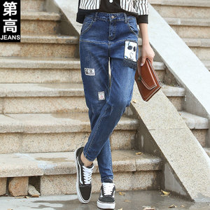 第高Jeans DG8552163320