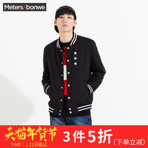 Meters Bonwe/美特斯邦威 234482