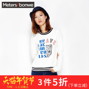 Meters Bonwe/美特斯邦威 713631