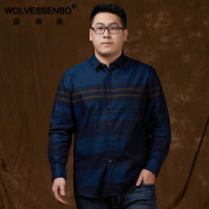 WOLVESSENBO/狼森堡 XL-86833