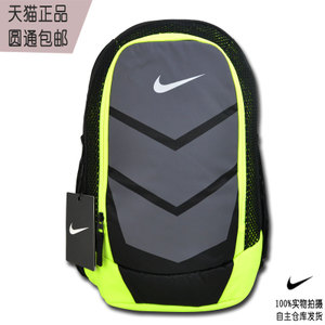 Nike/耐克 BA5247
