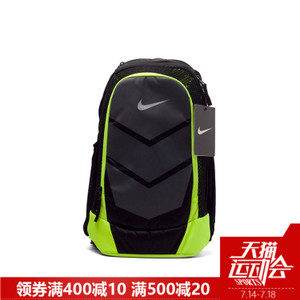 Nike/耐克 BA5247