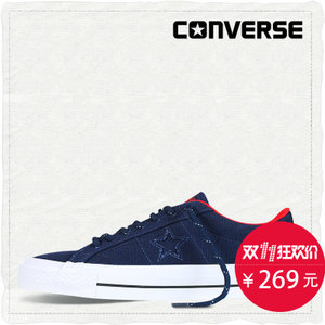 Converse/匡威 SH5335