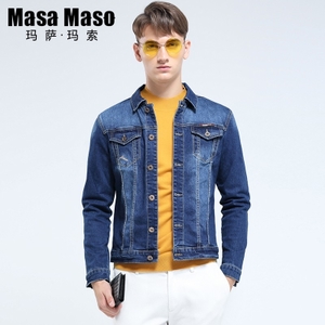Masa Maso/玛萨·玛索 20517