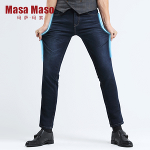 Masa Maso/玛萨·玛索 20530