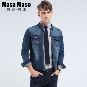 Masa Maso/玛萨·玛索 20514