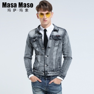 Masa Maso/玛萨·玛索 20516