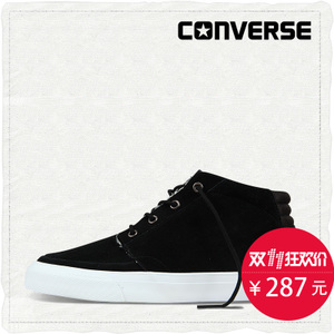 Converse/匡威 SH5261