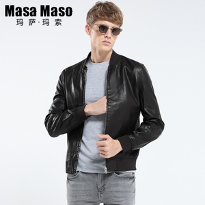 Masa Maso/玛萨·玛索 20590