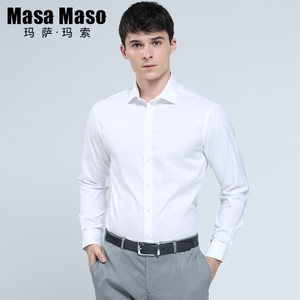 Masa Maso/玛萨·玛索 20564