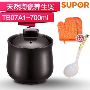 SUPOR/苏泊尔 TB07A1-0.7L